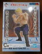 【未開封】C賞 ブルー将軍|BANDAI