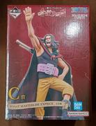 【未開封】C賞 ヤソップ|BANDAI