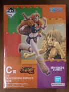 【未開封】C賞 ナミ|BANDAI