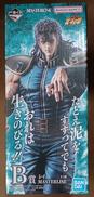 【未開封】B賞 レイ|BANDAI