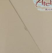 imgMap['COMMENT']}