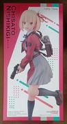 錦木千束|GOOD SMILE COMPANY