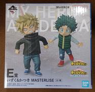 【未開封】E賞 いずく&かつき|BANDAI
