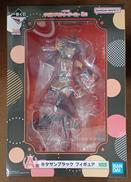 【未開封】A賞 キタサンブラック|BANDAI