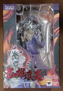 【未開封】志々雄真実|BANDAI