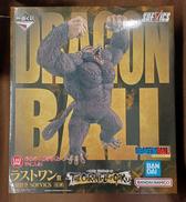 【未開封】ラストワン賞 大猿悟空|BANDAI