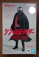 仮面ライダー(シン・仮面ライダー)|BANDAI