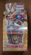 DXフラッぺいずゴチゾウ|BANDAI