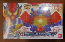 DX変身ベルト ヴラスタムギア|BANDAI