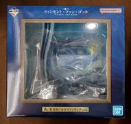 【未開封】A賞 星月夜ジオラマフィギュア|BANDAI