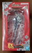 【未開封】A賞 主人公|BANDAI
