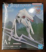 【未開封】A賞 エヴァンゲリオン量産機|BANDAI