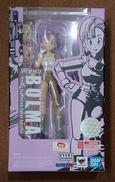 【未開封】ブルマ|BANDAI