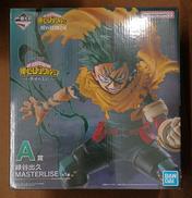 【未開封】A賞 緑谷出久|BANDAI