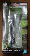 【未開封】D賞 楽|BANDAI