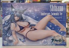 信濃 Anniversary Swimsuits Ver.|FREEING