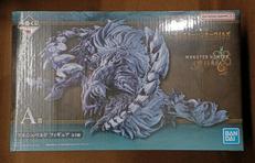 A賞 アルシュベルド|BANDAI