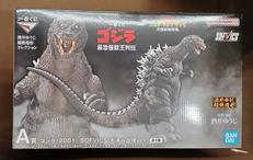 A賞 ゴジラ(2001) 大涌谷出現ver.|BANDAI