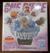 D賞 モンキー・D・ルフィ ギア5|BANDAI