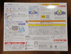 imgMap['COMMENT']}