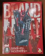 【未開封】A賞 スパイダーマン スイングスタチュー|サニーサイドアップ