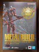 【未開封】エヴァンゲリオン2号機(30周年記念Ver.)|BANDAI
