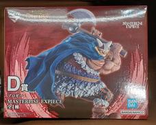 【未開封】D賞 ブロギー|BANDAI