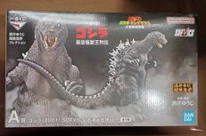 【未開封】A賞 ゴジラ(2001) 大涌谷出現ver.|BANDAI