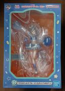 【未開封】B賞 マチカネタンホイザ ブルー・タービュランス|BANDAI