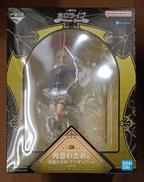 【未開封】角巻わため賞 角巻わため|BANDAI