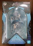 【未開封】白上フブキ賞 白上フブキ|BANDAI