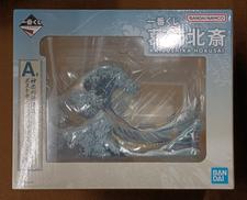 【未開封】A賞 神奈川沖浪裏 ポストカードスタンド付き|BANDAI