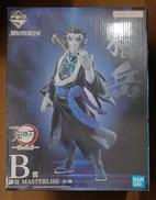 【未開封】B賞 獪岳|BANDAI
