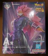 【未開封】A賞 紅き仮面のサイヤ人|BANDAI