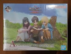 【未開封】A賞 エレン＆ミカサ＆アルミン ～壁の外の世界～|BANDAI
