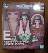 E賞 アルカ=ゾルディック|BANDAI