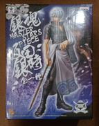【未開封】坂田銀時|BANPRESTO