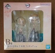 【未開封】B賞 煉獄杏寿郎＆千寿郎|BANDAI