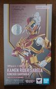 仮面ライダーサーベラ 昆虫大百科|BANDAI