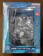 【未開封】ラストワン賞 凪誠士郎|BANDAI