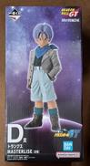 【未開封】D賞 トランクス|BANDAI
