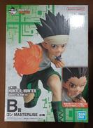B賞 ゴン(ゲンスルー戦編)|BANDAI