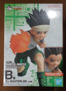 【未開封】B賞 ゴン|BANDAI