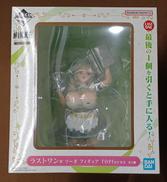 【未開封】ラストワン賞 ソーダ|BANDAI