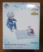 【未開封】F賞 燈矢＆焦凍（幼少期）|BANDAI