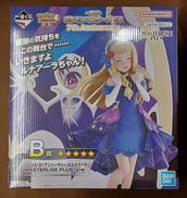 【未開封】B賞 リーリエ(21アニバーサリー)＆ルナアーラ|BANDAI