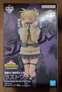 【未開封】ラストワン賞 トガヒミコ|BANDAI