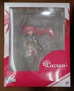 【未開封】ミリム・ナーヴァ|MEGAHOUSE