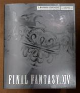 オメガ|SQUARE ENIX