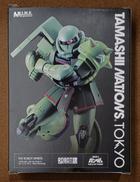 量産型ザク ver. A.N.I.M.E.|BANDAI